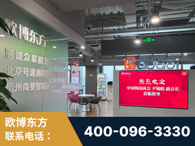 金昌-企业展示图